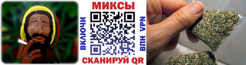 БУТИРАТ 1.4BDO  Волоколамск 