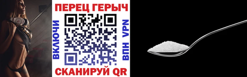 Героин гречка  Волоколамск 