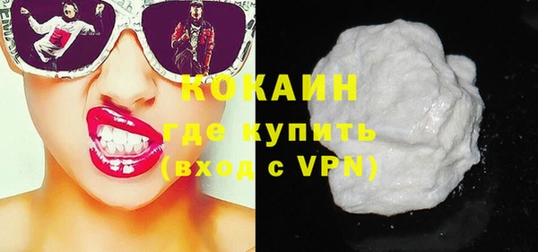 таблы Семикаракорск