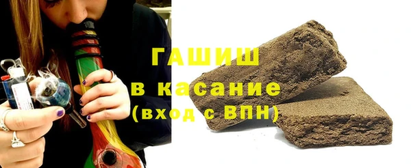 героин Абаза