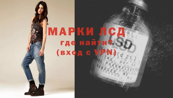 героин Абаза