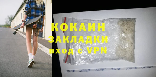 эйфоретик Семёнов