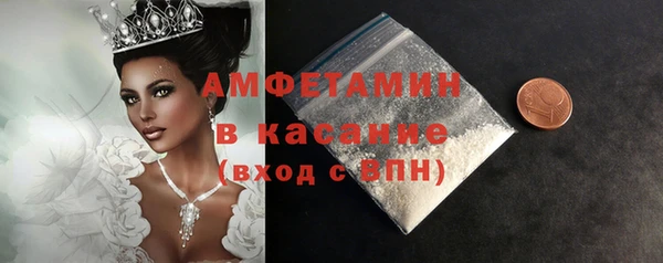 героин Абаза