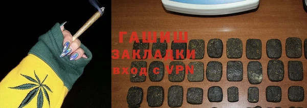 таблы Семикаракорск