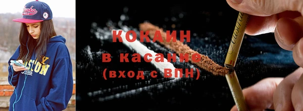 таблы Семикаракорск