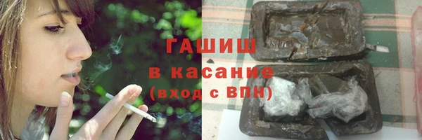 героин Абаза