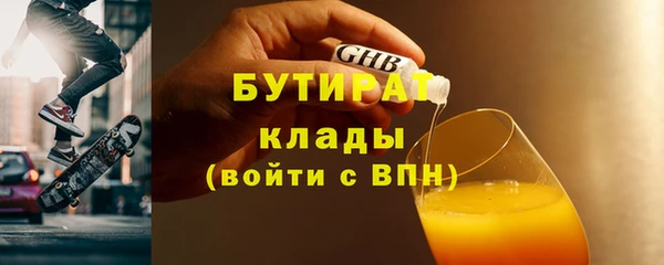 героин Абаза