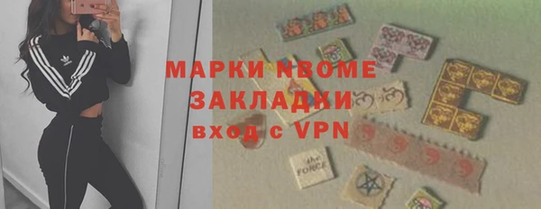 таблы Семикаракорск
