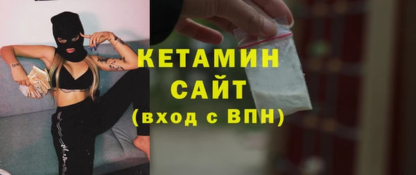 эйфоретик Семёнов