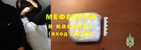 мет Весьегонск