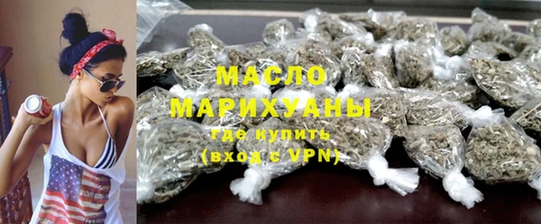 тгк Семилуки