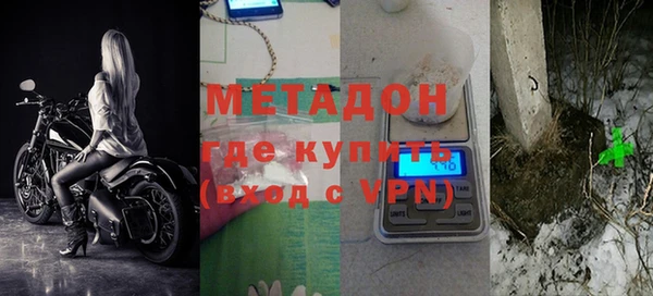 тгк Семилуки