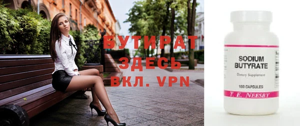 героин Абаза