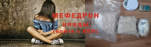 героин Абаза