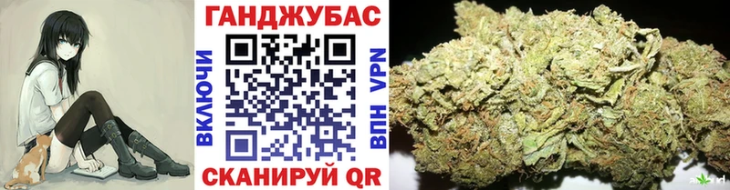 Бошки Шишки LSD WEED  Волоколамск 